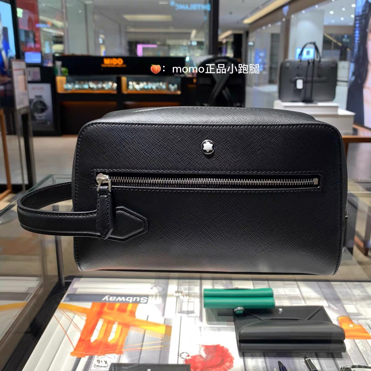 Mens Montblanc Clutch Bags